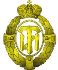 Технологический институт
